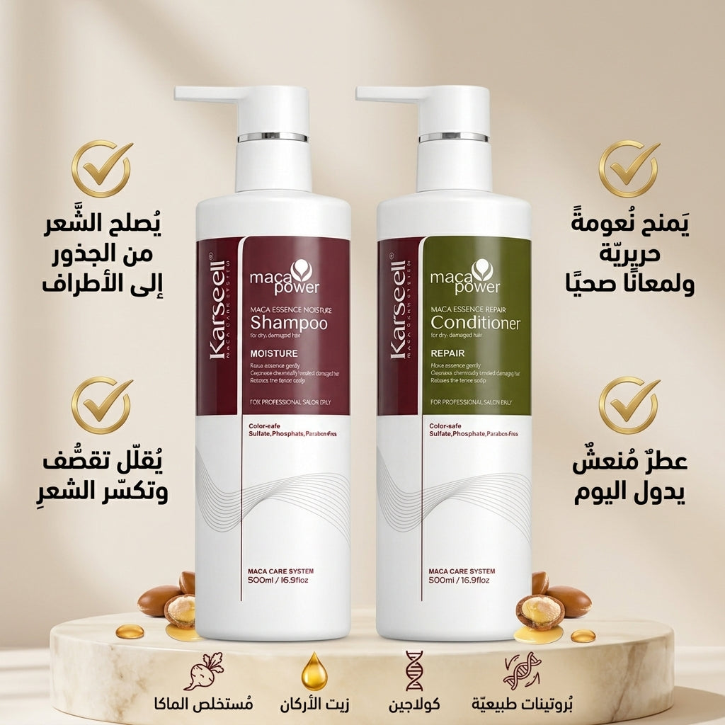 MOISTURE SHAMPOO +REPAIR CONDITIONER