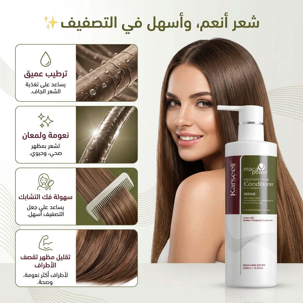 MACA ESSENCE RERAIR CONDITIONER