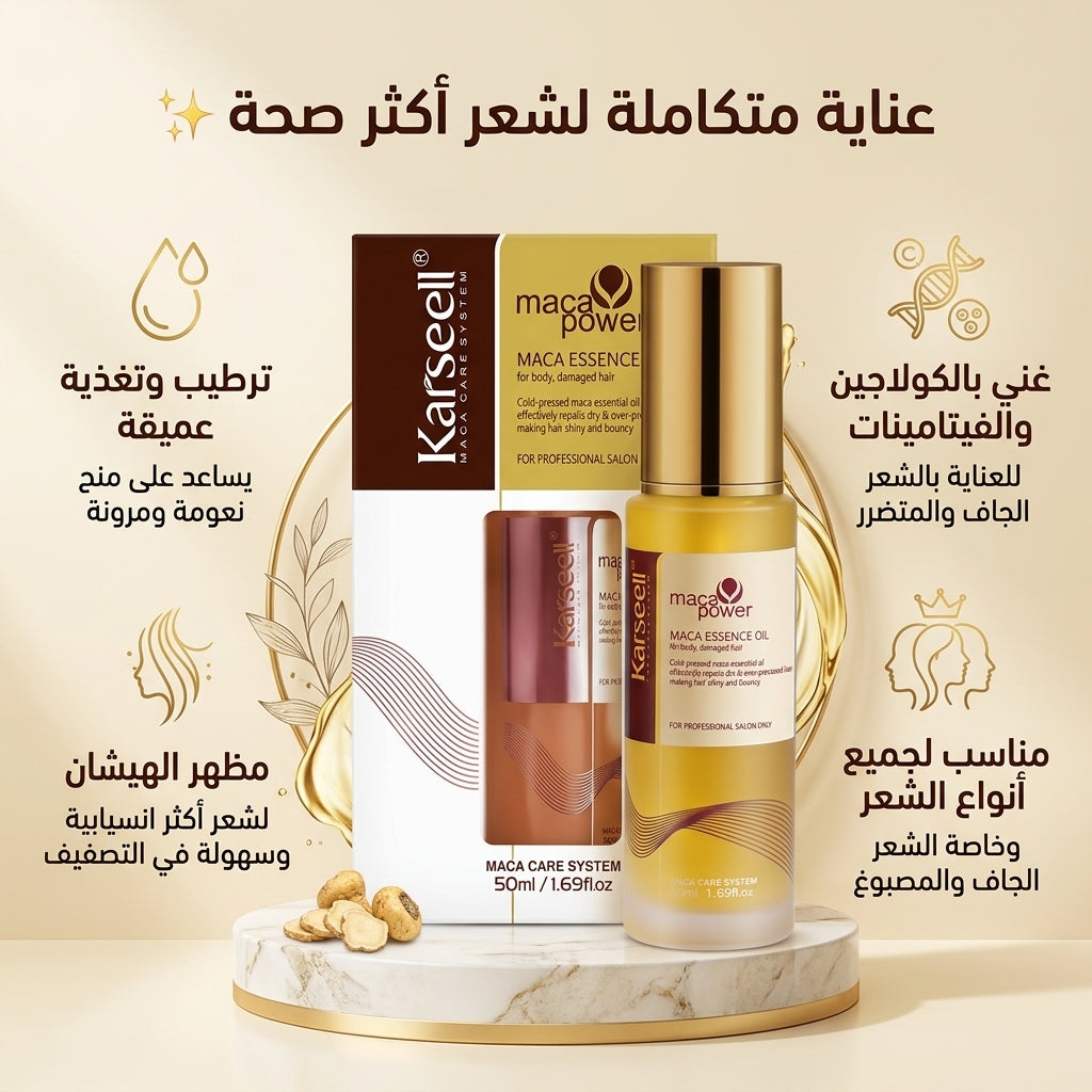 MACA ESSENCE OIL