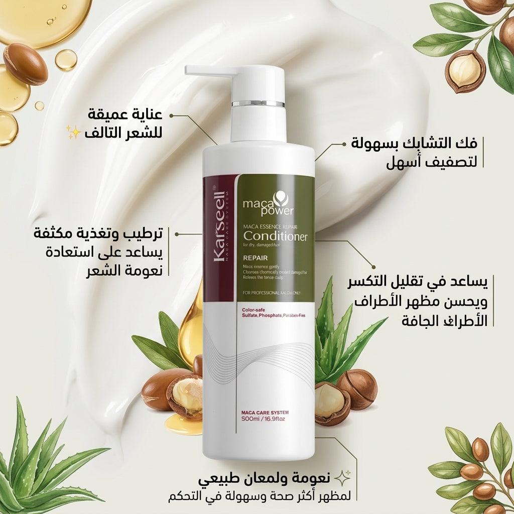 MACA ESSENCE RERAIR CONDITIONER