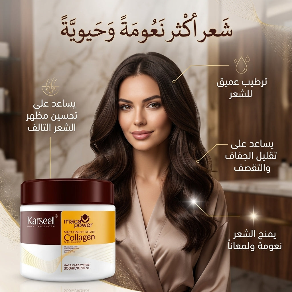MACA ESSENCE REPAIR COLLAGEN SACHET
