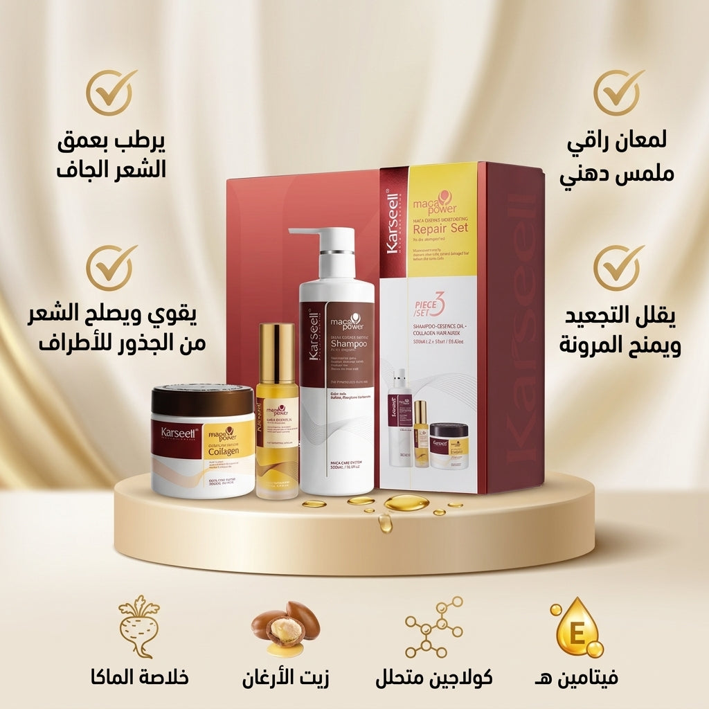 SHAMPOO+ COLLAGEN HAIR MASK+ ESSENCE OIL