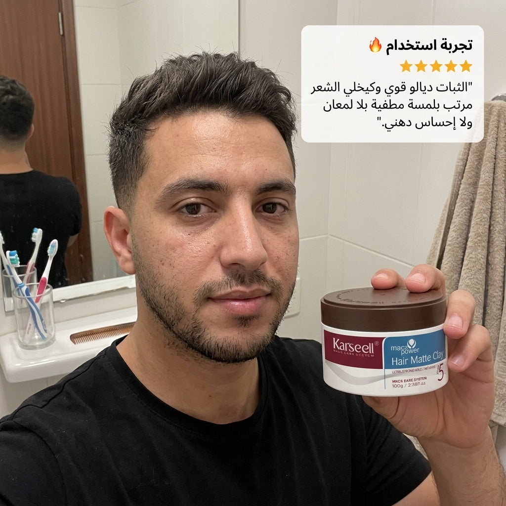 HAIR MATTE CLAY