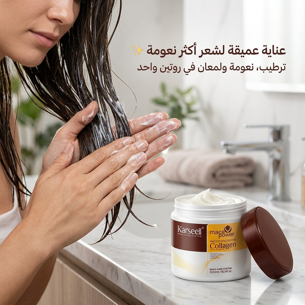 MACA ESSENCE REPAIR COLLAGEN SACHET