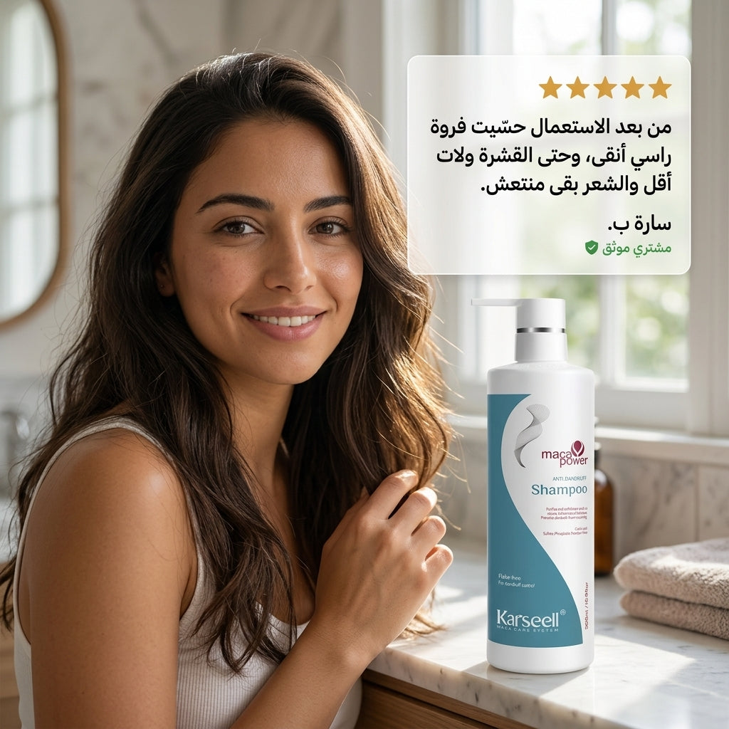 ANTI-DANDRUFF  SHAMPOO
