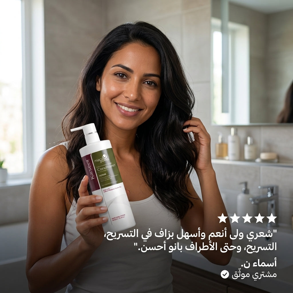 MACA ESSENCE RERAIR CONDITIONER