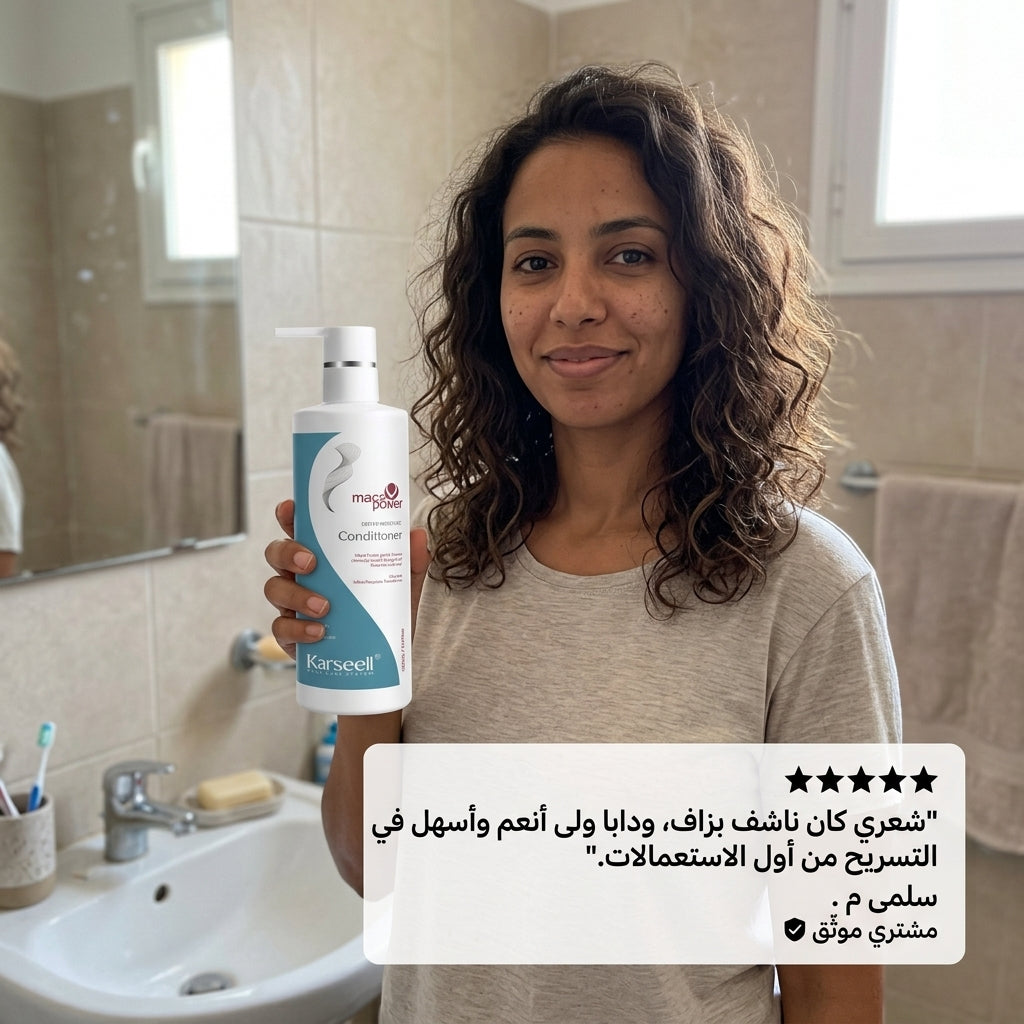 DEEPER MOISTURE CONDITIONER