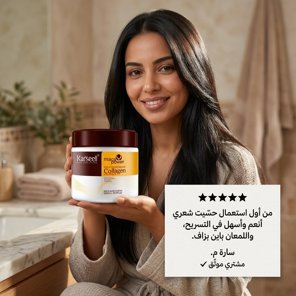 MACA ESSENCE REPAIR COLLAGEN SACHET