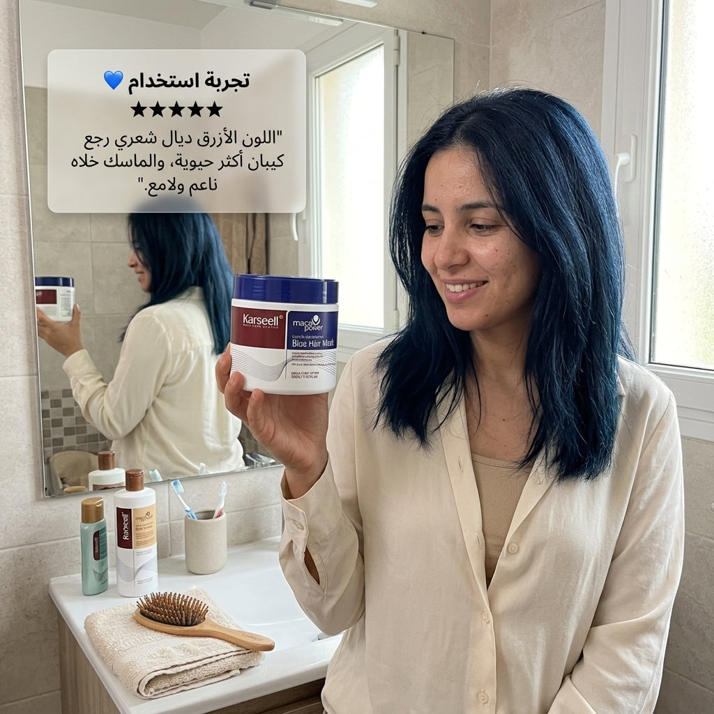 COLOR DEPOSITING BLUE HAIR MASK