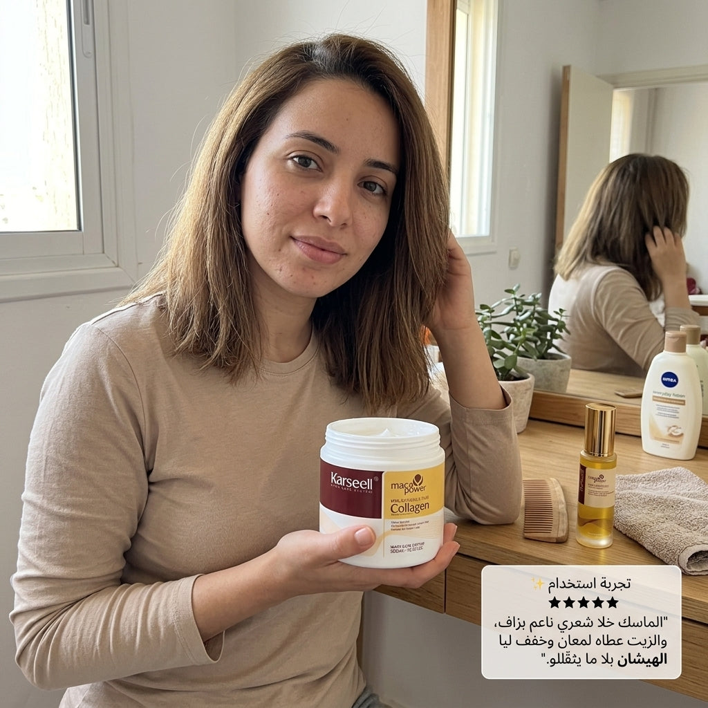 COLLAGEN HAIR MASK ESSENCE OIL