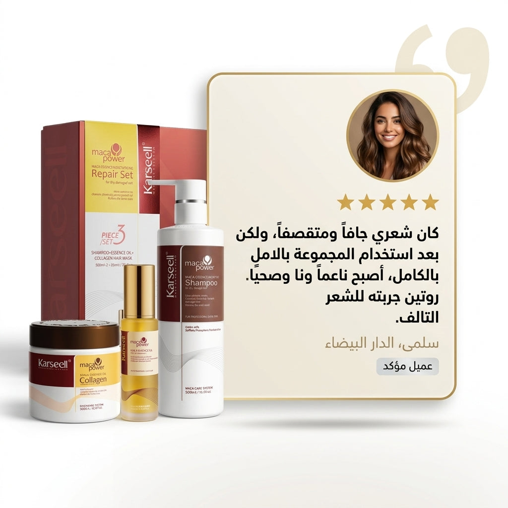 SHAMPOO+ COLLAGEN HAIR MASK+ ESSENCE OIL